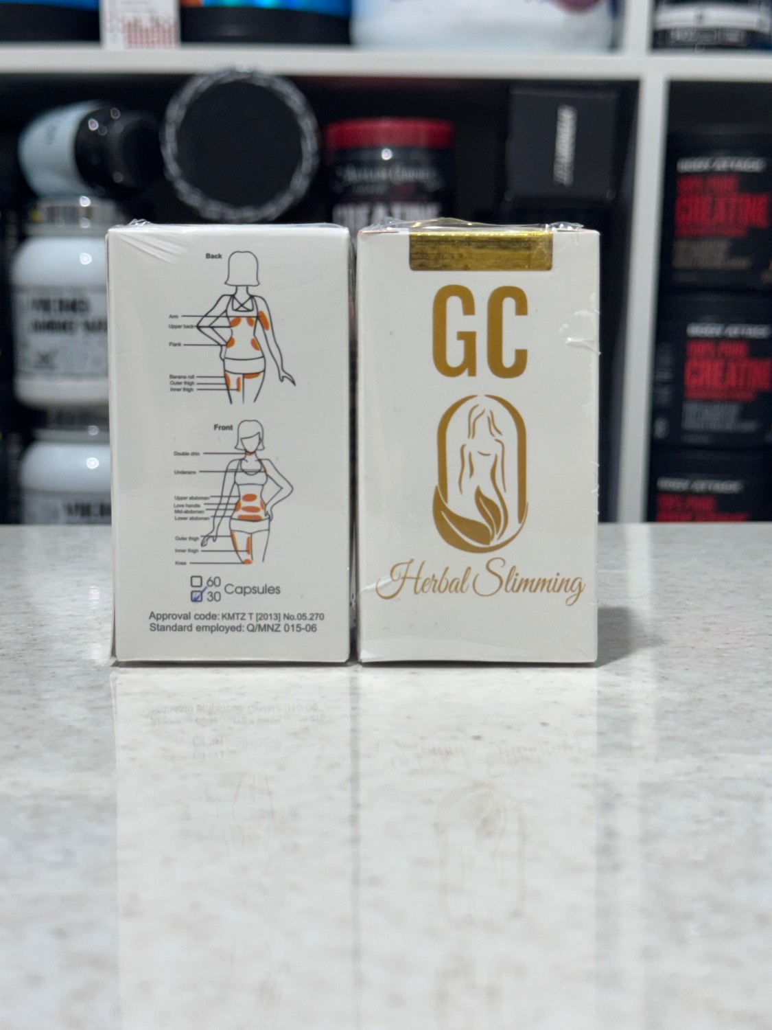 قرص لاغری جی سی (GC) | مکمل گیاهی کاهش اشتها و مدیریت وزن